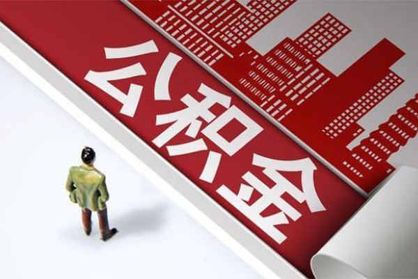 成都周转个人上门小额贷款