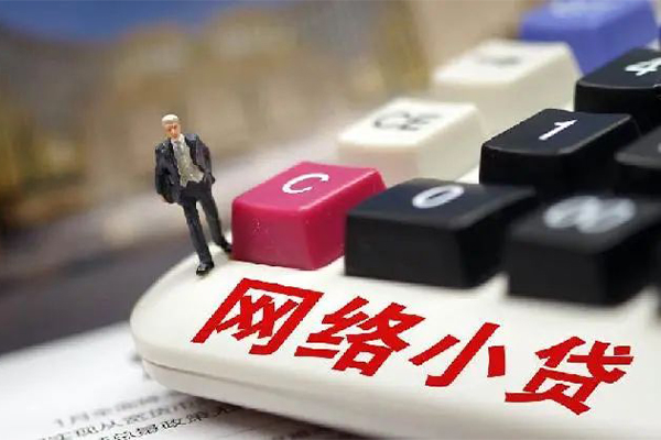 成都周转私人空放