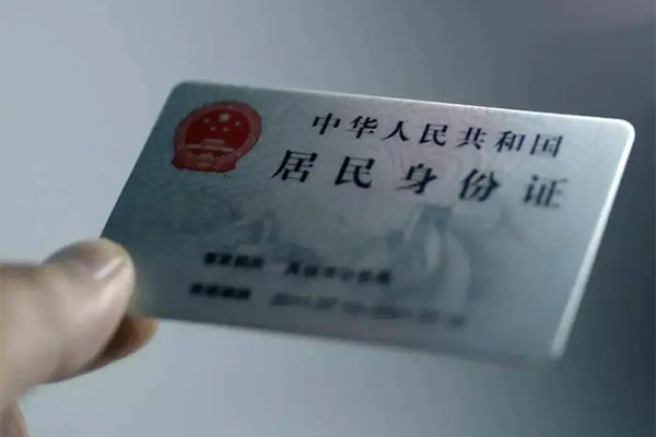 成都周转哪里有民间借贷