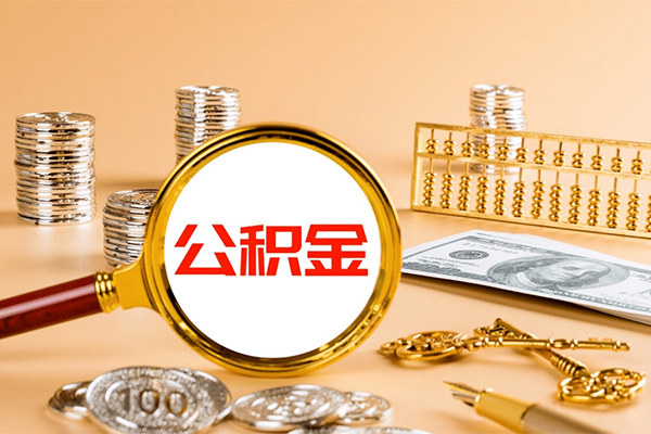成都周转私人短借