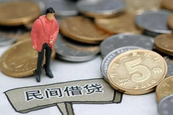 成都周转借款