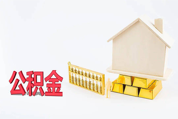 成都周转民间短借