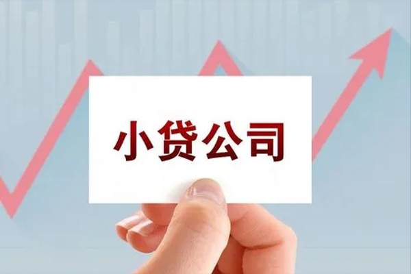成都周转哪里有私人借贷