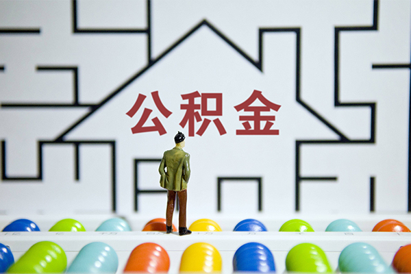 成都周转哪里可以信用贷款