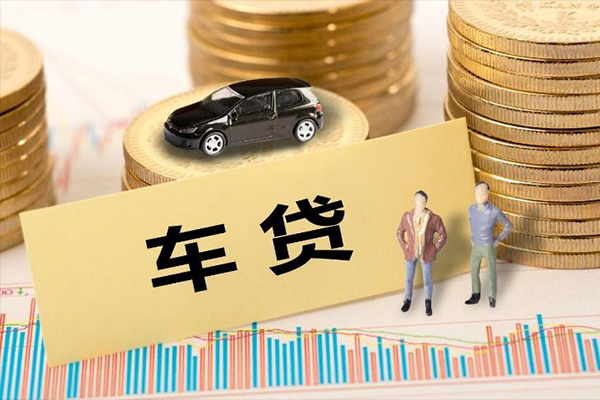 成都周转大学生信用贷款